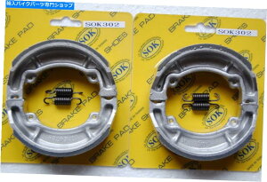 Brake Shoes �t�����g�����A�u���[�L�V���[�Y+�X�v�����O�t�B�b�g�X�Y�LRV 50 90 1972-1978 RV50 RV90 FRONT&REAR BRAKE SHOES+Springs fit SUZUKI RV 50 90 1972-1978 RV50 RV90�y���s�A���i�z