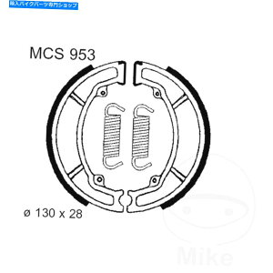 Brake Shoes ���}�nYZ 490 23x 1983�p��TRW�u���[�L�V���[�Y�C���N�X�v�����O�XMCS953 TRW Brake Shoes Inc Springs MCS953 For Yamaha YZ 490 23X 1983�y���s�A���i�z