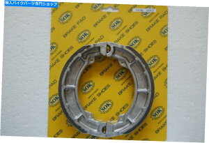Brake Shoes Au[LV[YtBbgJTLKZ EX GPZ 305A1981-1988 KZ305 EX305 GPZ305 REAR BRAKE SHOES fit KAWASAKI KZ EX GPZ 305, 1981-1988 KZ305 EX305 GPZ305