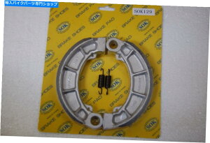 Brake Shoes Au[LV[Y+XvOtBbgz_PS 250rbObJX2004-2007 PS250 REAR BRAKE SHOES+Springs fit HONDA PS 250 Big Ruckus 2004-2007 PS250