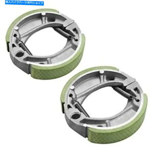 Brake Shoes ホンダXR100R 1985-2003のフロントおよびリアブレーキシューズ Front And Rear Brake Shoes for Honda XR100R 1985-2003