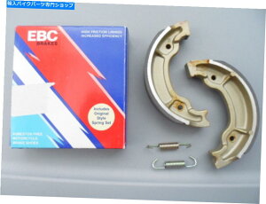Brake Shoes Nos Yamaha EBC Standard Brake Shoes 1991-2014 RT180 TTR225 TW200 XC125 EBC 527 NOS Yamaha EBC Standard Brake Shoes 1991-2014 RT180 TTR225 TW200 XC125 EBC 527