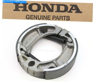 Brake Shoes フロントブレーキシューズ03-22 NPS 50 Ruckus 02-09 CHF 50 Metropolitan(メモを参照)#J177 Front Brake Shoes 03-22 NPS 50 Ruckus 02-09 CHF 50 Metropolitan (See Notes)#J177