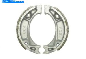 Brake Shoes tgu[LV[Y̓z_CRF 70 F9 2009ɓK܂ Front Brake Shoe Fits Honda CRF 70 F9 2009