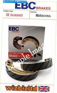 Brake Shoes XYL110X}bV2003 EBCAu[LV[Y[XvO܂] [OEGV[Y] Suzuki 110 Smash 2003 EBC Rear Brake Shoes [Springs Included] [OEG-Series]
