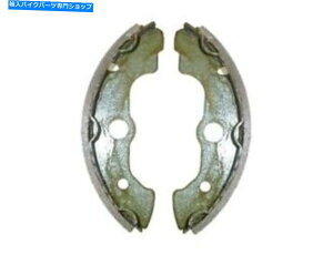 Brake Shoes tgu[LV[YtBbgz_TRX 400 FGA5 4TRAX`[GSCAPE 2005 Front Brake Shoe Fits Honda TRX 400 FGA5 Fourtrax Rancher AT Gscape 2005