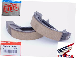 Brake Shoes z_u[LV[YZbgCRF110F CRF125F 06450-KYK-910{OEM Honda BRAKE SHOE SET CRF110F CRF125F 06450-KYK-910 GENUINE OEM