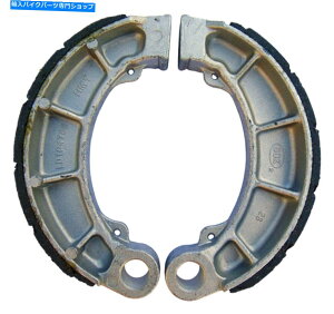 Brake Shoes u[LV[YAtBbgz_1999-07 Magna VT250C V-Twin 2004-07 Big Rukus PS 250 Brake Shoes Rear fits Honda 1999-07 Magna VT250C V-Twin 2004-07 Big Rukus PS 250