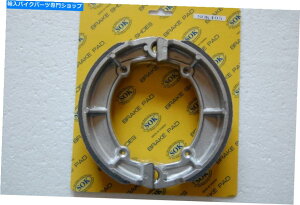 Brake Shoes Au[LV[YtBbgJTLZ 550 650A1977-1994 Z550 Z650 REAR BRAKE SHOES fit KAWASAKI Z 550 650, 1977-1994 Z550 Z650
