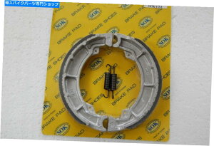 Brake Shoes Au[LV[Y+XvOtBbgJTLG250G~l[^[1987-1998 EL250 REAR BRAKE SHOES+Springs fit KAWASAKI EL 250 Eliminator 1987-1998 EL250