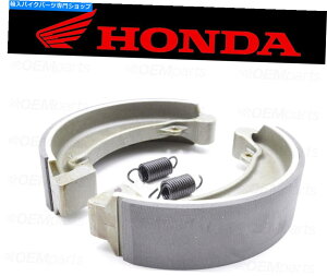 Brake Shoes �i2�j�z���_���A�u���[�L�V���[�Y�A���h�X�v�����O�X��43120-957-000�̃Z�b�g�i�t�B�b�g�����g�`���[�g���Q�Ɓj Set of (2) Honda REAR Brake Shoes and Springs #43120-957-000 (See Fitment Chart)�y���s�A