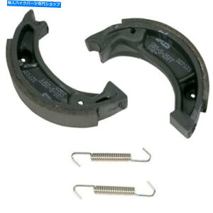 Brake Shoes SBS -2057-u[LV[Yz_AnXNoiXR80RACRF70FAXR100RACR60RATLR200 SBS - 2057 - Brake Shoes Honda,Husqvarna XR80R,CRF70F,XR100R,CR60R,TLR200 Reflex