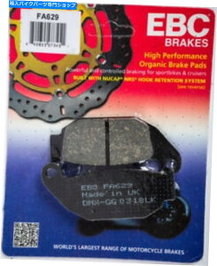 Brake Shoes EBC�W���u���[�L�V���[�Y-FA629 15-629 164639 EBC Standard Brake Shoes - FA629 15-629 164639�y���s�A���i�z