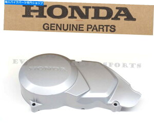 Engine Covers �V�����{���̃z���_���G���W���X�e�[�^�[�J�o�[1997-2012 OEM CRF50 XR70 CRF70��W48 New Genuine Honda Left Engine Stator Cover 1997-2012 OEM CRF50 XR70 CRF70 #W48�y���s�A���i�z