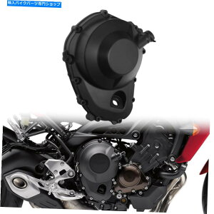 Engine Covers }nMT09 2018-22 FJ09ɓKGWXe[^[NNP[XJo[15-16 FZ09 14-16 Engine Stator Crankcase Cover Fit For Yamaha MT09 2018-22 FJ09 15-16 FZ09 14-16