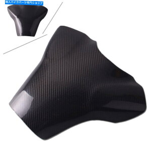Engine Covers J[{t@Co[RK\^NJo[veN^[tBbg}nYZF R1 2007 2008 Carbon Fiber Fuel Gas Tank Cover Protector Fit Yamaha YZF R1 2007 2008