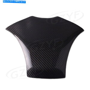 Engine Covers Yf@۔RK\^NJo[veN^[z_CBR600RR 2007-2012 11 10 09 Carbon Fiber Fuel Gas Tank Cover Protector For Honda CBR600RR 2007-2012 11 10 09