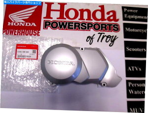 Engine Covers V{̃z_OEMNNP[XJo[CFR50F CRF70F XR70R 11341-165-950 * NEW GENUINE HONDA OEM LEFT CRANKCASE COVER CFR50F CRF70F XR70R 11341-165-950 *