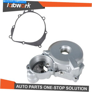 Engine Covers ���{���[�N���T�C�h�G���W���X�e�[�^�[�}�O�l�g�[�J�o�[�J�o�[�P�[�X�X�Y�LDRZ400 E S SM Labwork Left Side Engine Stator Magneto Cover Case For Suzuki DRZ400 E S SM