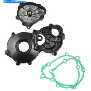 Engine Covers XYLGSXR1000 01-08ẼX^[^[Nb`ƃAChMAKXPbgŃJo[ For Suzuki GSXR1000 01-08 Right Starter Clutch and Idle Gear Covers with Gasket