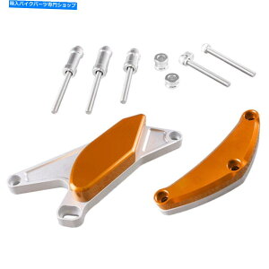 Engine Covers XYLGSXR 600/750 2006-2012 07S[hGWXe[^[X^[^[Jo[veN^[ For Suzuki GSXR 600/750 2006-2012 07 Gold Engine Stator Starter Cover Protector