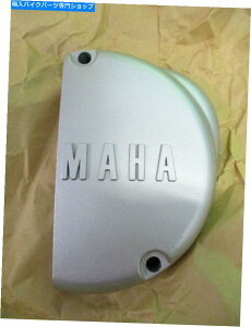 Engine Covers NOS�G���W���N�����N�P�[�X�J�o�[���}�nRD60 GT80 TY GTMX DT 1973-1981 353-15416-00 NOS ENGINE CRANKCASE COVER YAMAHA RD60 GT80 TY GTMX DT 1973-1981 353-15416-00�y���s�A���i�z