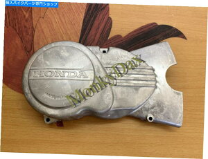 Engine Covers Honda CL50 CL70 SS50 SS50Z CD50 CD90 S50 CS50GWtCzC[Xe[^[Jo[B Honda CL50 CL70 SS50 SS50Z CD50 CD90 S50 CS50 Engine Left Flywheel Stator Cover.