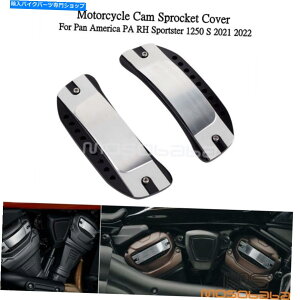 Engine Covers �n�[���[�p���A�����J�̃G���W���J���X�v���P�b�g�J�o�[1250 RA1250S RH1250S 2021 2022 Engine Cam Sprocket Cover For Harley Pan America 1250 RA1250S RH1250S 2021 2022�y���s�A���i�z