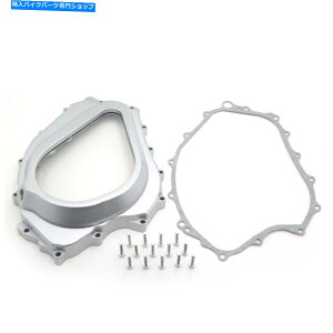 Engine Covers 2004�N����2007�N�̃V���o�[�N���b�N�G���W���J�o�[�z���_CBR 1000RR/ 2008-2015 CB 1000RR Silver Cluctch Engine Cover For 2004-2007 Honda CBR 1000RR/ 2008-2015 CB 1000RR�y���s�A���i�z