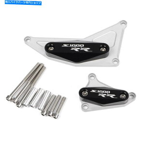 Engine Covers BMW̃GWXe[^[t[Jo[یHP4/S1000R 2014-17 S1000RR 10-17ubN Engine Stator Frame Cover Protect For BMW HP4/S1000R 2014-17 S1000RR 10-17 BlACK