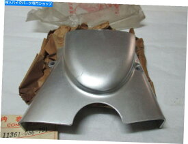 Engine Covers ホンダC70カバークランクケースNOS 11361-086-000 Honda C70 COVER CRANKCASE NOS 11361-086-000