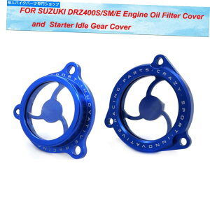 Engine Covers XYLDRZ400S/E DRZ 400X^[^[AChMAJo[GWICtB^[LbvɓKĂ܂ Fit For SUZUKI DRZ400S/E DRZ 400 Starter Idle Gear Cover Engine Oil Filter Cap