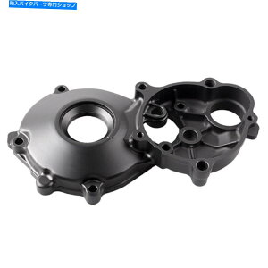 Engine Covers GWXe[^[NNP[XK[hJo[XYLGSXR1000 2001-2008 2002Alu Black Engine Stator Crankcase Guard Cover Alu Black For Suzuki GSXR1000 2001-2008 2002