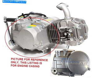 Engine Covers �{����lifan yx 140cc�G���W���E�N���b�`�P�[�V���O�J�o�[�P�[�X�s�b�g�o�C�Nm ec15 Genuine Lifan YX 140cc Engine Right Clutch Casing Cover Case Pit Bike M EC15�y���s�A���i�z