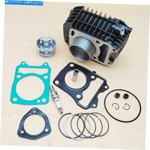 Engine Covers �G���W���V�����_�[�g�b�v�G���h�č\�z�L�b�g�z���_�����L�[Z125M 19-21�p�J�o�[�K�X�P�b�g Engine Cylinder Top End Rebuild Kit W/Cover Gasket for Honda Monkey Z125M 19-21�y���s�A���i�z