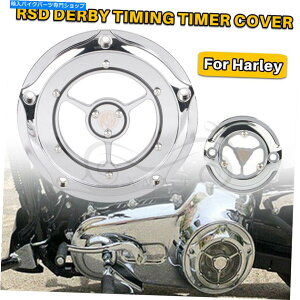 Engine Covers CNC RSD���m�Ȗ��m�ȃ_�[�r�[�^�C�}�[�^�C�~���O�J�o�[�n�[���[�G���N�g���X�g���[�g�O���C�h CNC RSD Clear Clarity Derby Timer Timing Cover For Harley Electra Street Glide�y���s�A���i�z