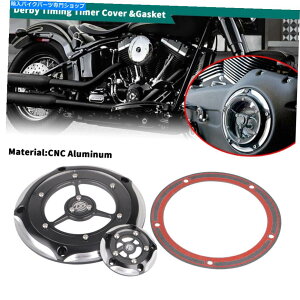 Engine Covers RSD�N�����e�B�_�[�r�[�^�C�~���O�^�C�}�[�J�o�[�n�[���[�c�A�[�g���b�N99-15�p�K�X�P�b�g�L�b�g RSD Clarity Derby Timing Timer Cover W/Gasket Kit For Harley Touring Trike 99-15�y���s�A���i�z