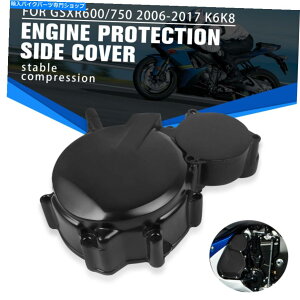 Engine Covers XYLGSXR600 GSXR750 GSX-R 2006-2017 K6 K8̃GWXe[^[NNP[XJo[ Engine Stator Crankcase Cover For Suzuki GSXR600 GSXR750 GSX-R 2006-2017 K6 K8