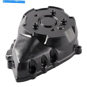 Engine Covers 川崎Z1000 2007-2010 2008 2009のモーターエンジン発電機ケースカバーガード Motor Engine Generator Case Cover Guard For Kawasaki Z1000 2007-2010 2008 2009
