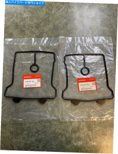 Engine Covers 2000-2006 RC51 RVT1000RtgAouJo[KXPbgZbg{OEM 2000-2006 RC51 RVT1000R Front & Rear Valve Cover Gasket Set Genuine OEM