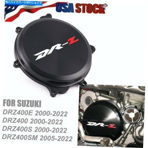 Engine Covers Suzuki DRZ400E DRZ400 DRZ400S DRZ400SM��DRZCNC�G���W���N���b�`�J�o�[�P�[�X DRZ CNC Engine Clutch Cover Case For SUZUKI DRZ400E DRZ400 DRZ400S DRZ400SM�y���s�A���i�z