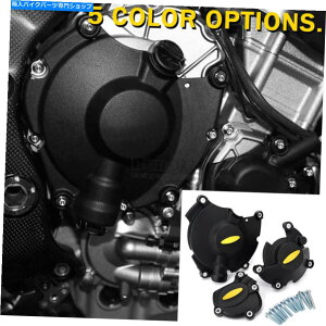 Engine Covers }nYZF R1M YZF1000 R1 2015-2022̃GWیJo[ Engine Protective Covers For Yamaha YZF R1M YZF1000 R1 2015-2022