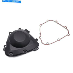 Engine Covers ���}�n�̃u���b�N�G���W���X�e�[�^�[�J�o�[�N�����N�P�[�X�v���e�N�^�[14-17 FZ09/ 15-17 FJ09 Black Engine Stator Cover Crank Case Protector For Yamaha 14-17 FZ09/ 15-17 FJ09�y���s�A���i�z