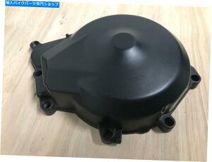 Engine Covers }nR6Xe[^[Jo[2006-20VAt^[}[Pbgp[gP/N 2C0-15411-01 Yamaha R6 Stator Cover 2006-20 New Aftermarket Part P/N 2C0-15411-01