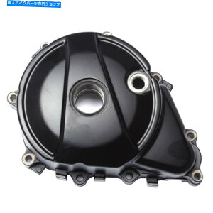 Engine Covers �t�����g�p�[�g�Asinnis Hoodlum 125 ZS125-79 17-20��L.Crankcase�J�o�[ FRONT PART,L.CRANKCASE COVER for Sinnis Hoodlum 125 ZS125-79 17-20�y���s�A���i�z