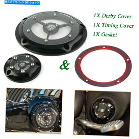 Engine Covers RSDクリアダービータイミングタイマーカバー＆ガスケットキットハーレーダイナソフトアイルツーリング RSD Clear Derby Timing Timer Cover & Gasket Kit for Harley Dyna Softail Touring