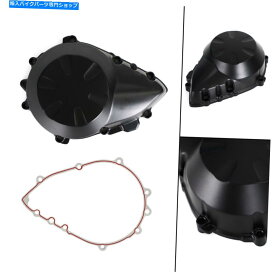 Engine Covers カワサキZ750 2007-2009 Y3のステーターエンジンカバークランクケース Stator Engine Cover Crankcase For Kawasaki Z750 2007-2009 Y3