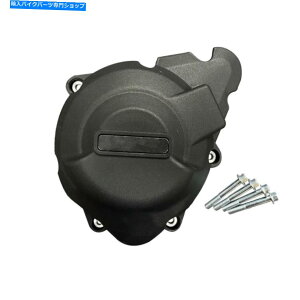 Engine Covers E҂̃GWI^l[^[Jo[1000SX 2020-2022 Versys1000 2012-22 Engine Alternator Cover For Kawasaki ninja 1000sx 2020-2022 versys1000 2012-22