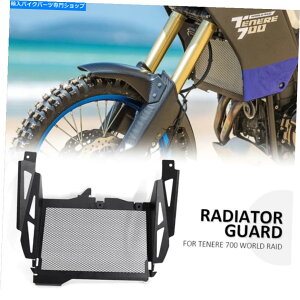 Engine Covers ���W�G�[�^�[�O�����K�[�h�J�o�[�I�C���N�[���[�K�[�h���}�n�e�l�A700 T7�̕ی� Radiator Grille Guard Cover Oil Cooler Guard Protection For YAMAHA Tenere 700 T7