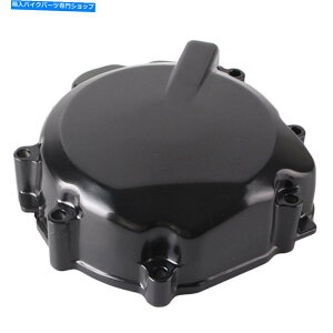 Engine Covers 2004N2005ÑXYLGSXR600/750 K4̃A~jEGWNNP[XXe[^[Jo[ Aluminum Left Engine Crank Case Stator Cover For 2004-2005 Suzuki GSXR600/750 K4